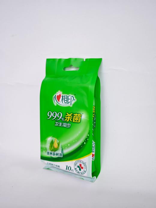 D心相印独立装消毒柔湿巾10片装 商品图3