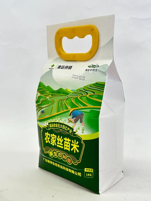 D清远供销农家丝苗米1.0KG/袋 商品图2