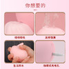 【Galaku】 流氓兔跳蛋吮吸自慰器女用震动用品女情趣用品女 商品缩略图3