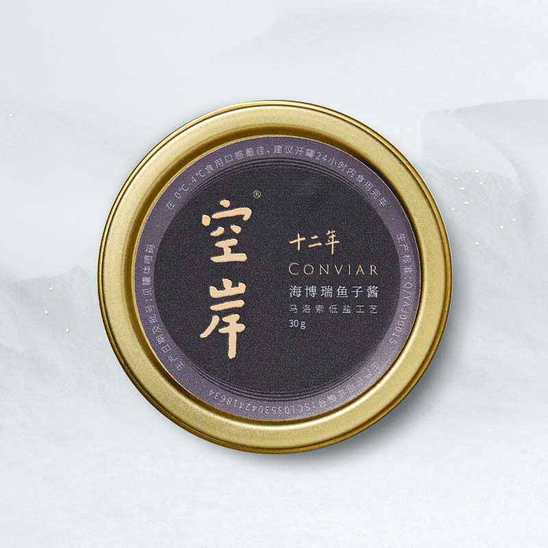 鹿鸣 x 空岸｜十二年鱼子酱30g