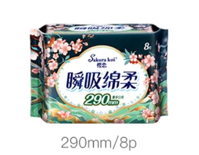 樱恋绵柔夜用卫生巾29cm*8P