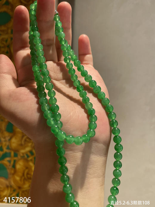 珠串【4157806】具体价格微信咨询 商品图1