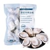 MM原浆半壳生蚝1.8kg/袋 商品缩略图1