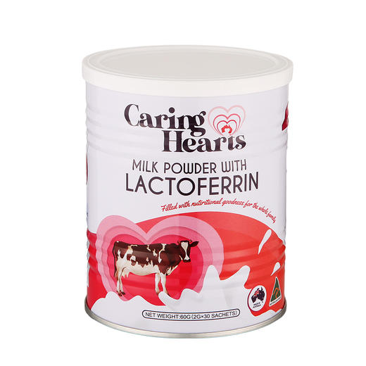 原装进口澳洲【关爱之心乳铁蛋白】Caring Hearts！！每100g含有免疫球蛋白1000mg🔥增强体质，促进铁吸收~ 商品图3