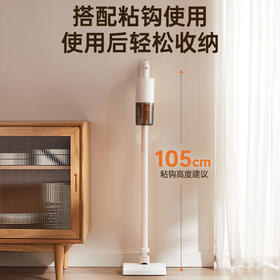 小熊XCQ-E06F1家用手持有线吸拖一体强力除尘机水箱版