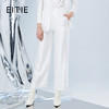 EITIE爱特爱秋季新款气质通勤百搭显瘦高腰直筒裤女7505208 商品缩略图1