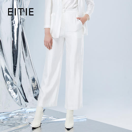 EITIE爱特爱秋季新款气质通勤百搭显瘦高腰直筒裤女7505208 商品图1