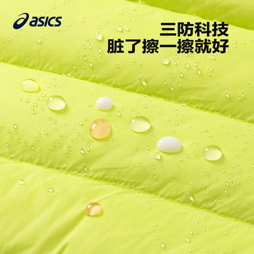 ASICS/亚瑟士童装中大童中性款百搭羽绒马甲2024时尚基础羽绒马甲 商品图4