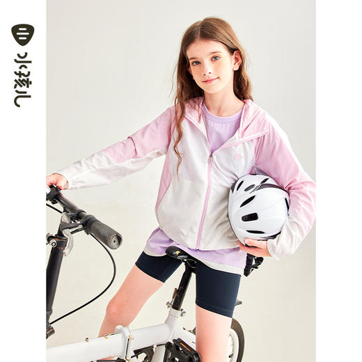 水孩儿童装夏季新款女童防晒外套时尚拼色轻薄连帽衫百搭舒适上衣 商品图4