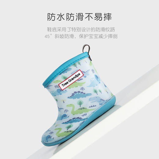 TreeGrandpa大树爷爷清 【13-14码数】儿童雨鞋卡通花色宝宝水鞋 轻便防滑柔软小孩胶鞋雨靴 商品图1