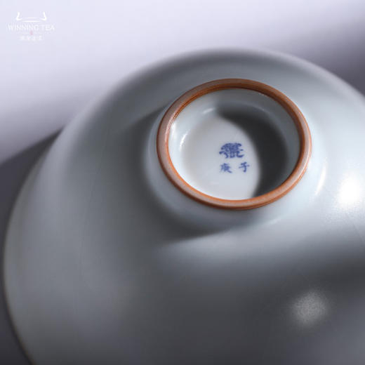 问鼎汝瓷复刻款月白兰渚碗 商品图4