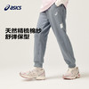 ASICS/亚瑟士童装中大童中性款运动长裤2024时尚百搭休闲运动长裤 商品缩略图1