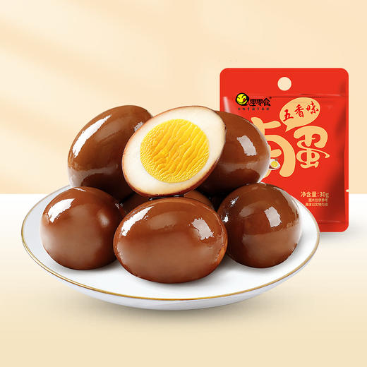 【69元选15件】华味亨-五香味卤蛋30g*5个 商品图0
