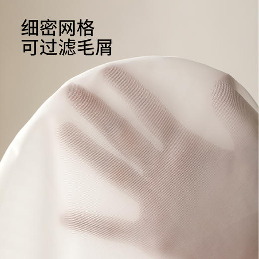 FaSoLa洗衣袋洗衣机专用机洗防变形细网兜内衣文胸大号护洗衣网袋 商品图3