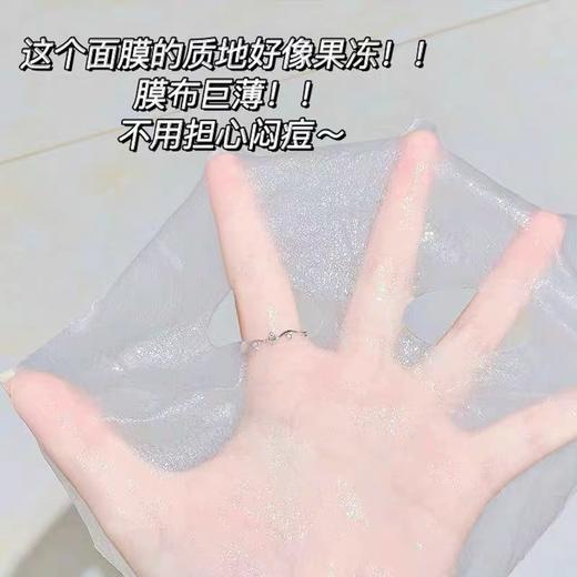 新西兰Coco Brownie可莱尼小蓝膜补水海藻面膜 秋冬皮肤干燥深层保湿滋润肌肤 收缩毛孔 舒缓干燥起皮敏感肌，熬夜党必备面膜！面膜非常轻薄，肤感舒适，满满精华敷完面部皮肤软软的～化妆超级服帖！ 商品图9