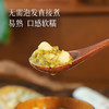   预售3天【洪湖干莲子】中国地理标志食品  无需泡发直接煮  易熟 口感软糯~500g 商品缩略图1