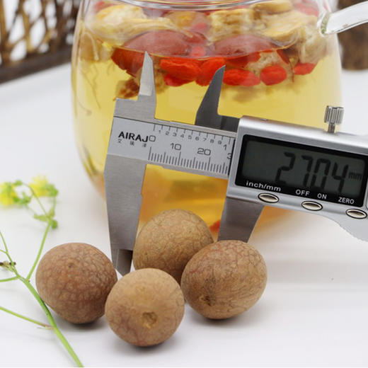 【广西】阿比该桂圆干500g*2袋 商品图1