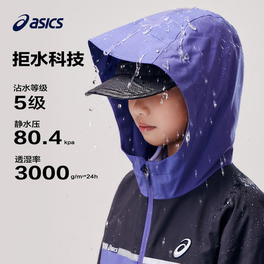 ASICS/亚瑟士童装中大童中性款便服外套2024微宽松版类冲锋衣夹克 商品图4
