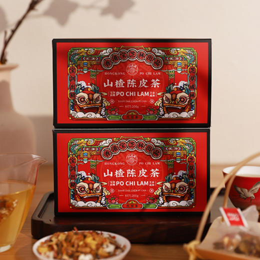 宝芝林山楂陈皮茶 200g/盒(10g*20包) 商品图2