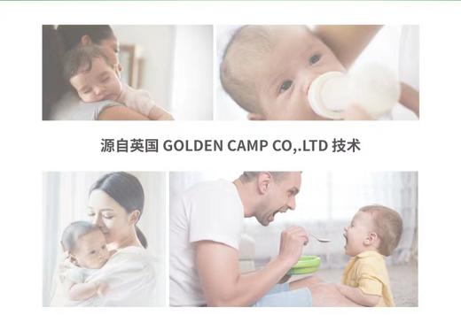 【积分兑换】森无忧益生菌 商品图5