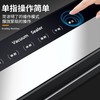 家用保鲜塑封真空封口机全自动食品包装密封机压缩密封商用保鲜机 商品缩略图3