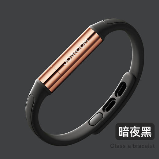 机乐堂【防蚊驱蚊手环】夏季户外防叮手环 全身安全持久 精油母婴可用 商品图5