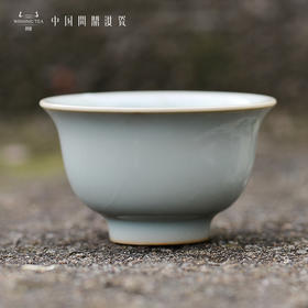 问鼎汝瓷鼎峰系列天青老款精工款压手杯（缺货）