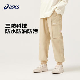 ASICS/亚瑟士童装中大童中性款梭织工装裤2024时尚百搭休闲工装裤