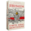 新版 耶路撒冷三千年英文原版书 Jerusalem The Biography 正版英文版历史进口书籍 西蒙蒙蒂菲奥里 商品缩略图1