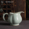 问鼎汝瓷鼎峰系列老款天青木槿公杯 商品缩略图0
