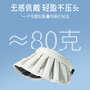 巴拉巴拉儿童帽子女童防晒帽夏季遮阳帽舒适空顶帽宽帽檐便携时尚 商品缩略图2