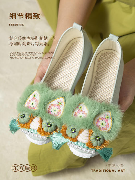 【步步生莲】刺绣虎头鞋贴片 刺绣材料包 商品图3