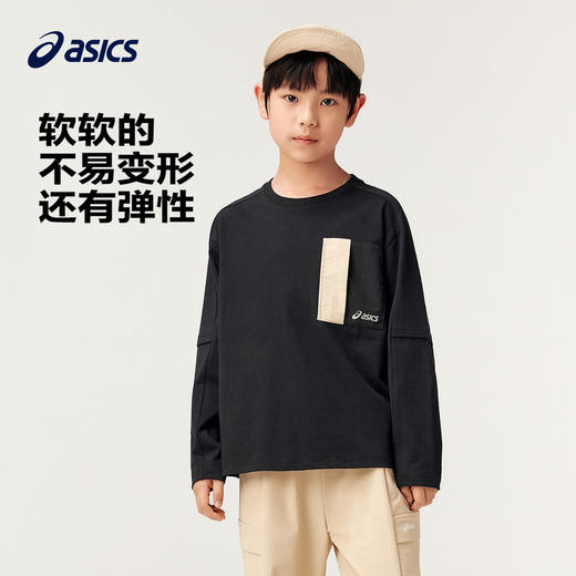 ASICS/亚瑟士童装中大童中性款长袖针织T恤2024秋日常时尚长袖T恤 商品图1