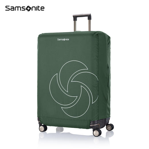 新秀丽TRAVEL ESSENTIALS系列箱套HC1 商品图1