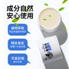 【日本叮叮驱蚊液】蚊香液 儿童防蚊液家用香茅蚊不叮 出门方便携带 植物萃取 开盖即用 商品缩略图2