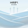 「29.9到手3条！冰丝凉感」Calejn Kavjn男士内裤男纯棉裆四角平角裤衩冰丝无痕短裤头男内衣 商品缩略图3