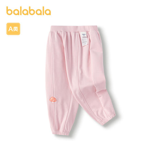 巴拉巴拉宝宝裤子女童秋装新款男童长裤婴儿休闲裤外穿卫裤潮 商品图4