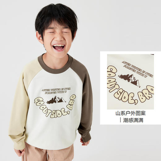 巴拉巴拉童装男童卫衣秋装新款中大童圆领长袖上衣趣味图案潮 商品图3