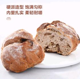 MM果干坚果欧包130g*5个/盒