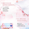 德国 T2284-A 得宝90抽四层(樱花味)抽纸(1×16)装/整箱 商品缩略图5