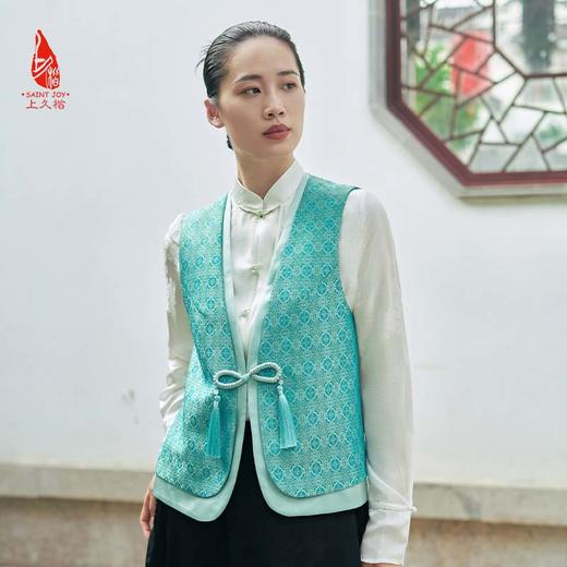 SAINTJOY/上久楷宋锦中式马甲 菱纹定胜 绿定胜 DWS24014 商品图0