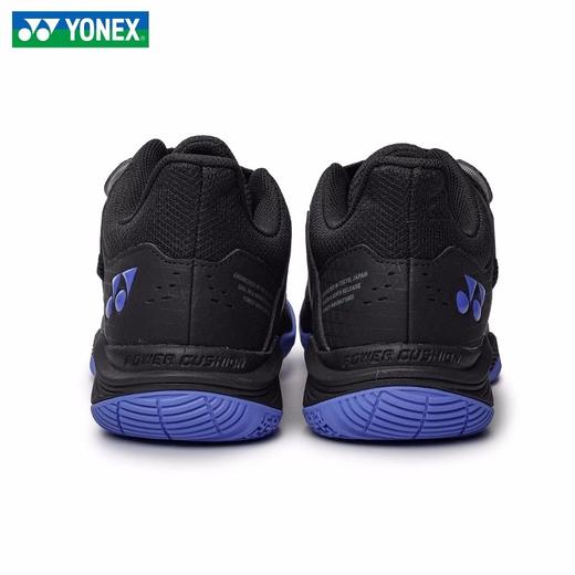 尤尼克斯运动鞋SHB88D3EX_537 商品图1