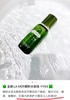 海蓝之M新版精粹修复 商品缩略图6