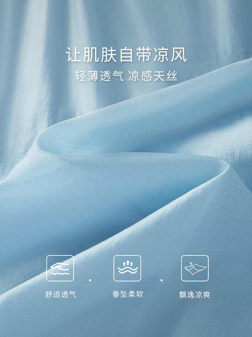 【专属特价】熙世界莱赛尔天丝无袖连衣裙夏季新款气质圆领法式度假蓝色裙子 商品图3