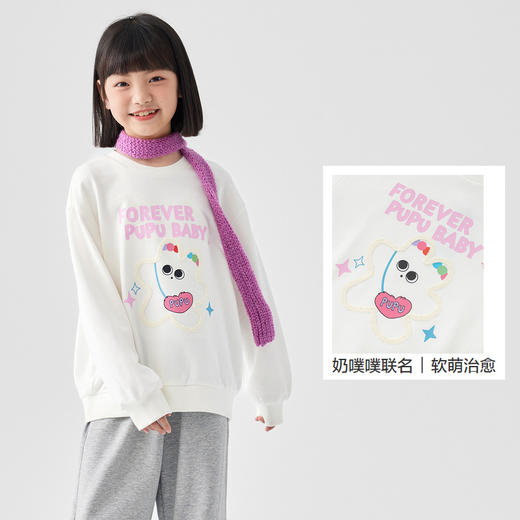 【奶噗噗】巴拉巴拉儿童卫衣女童春秋装新款卡通甜美圆领上衣 商品图3