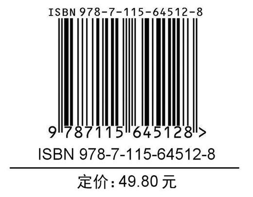 不强势的父母，了不起的孩子 不强势的勇气 育儿书籍 养育男孩女孩 拥有幸福的智慧 家有儿女 商品图1