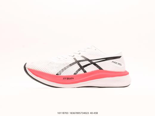 亚瑟士Asics GEL-NIMBUS 26休闲运动跑步鞋1011B703男鞋 商品图0