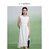 西嘉LYQ2402089C+IMPRESS/西嘉设计感不规则领解构无袖后绑带两穿醋酸连衣裙女夏 商品缩略图0
