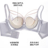 雅黛丽内衣女大胸显小薄款文胸无钢圈收副乳防下垂性感美背胸罩女 商品缩略图3
