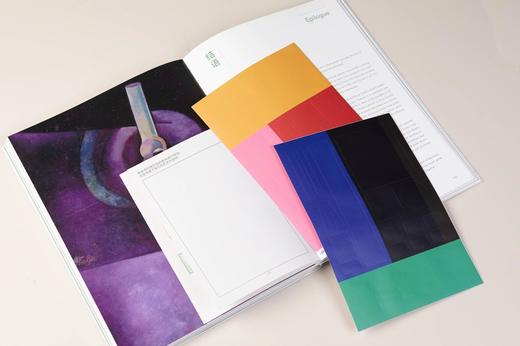 何为先锋：俄罗斯国家博物馆藏先锋派艺术展 中国大运河博物馆 编 商品图13